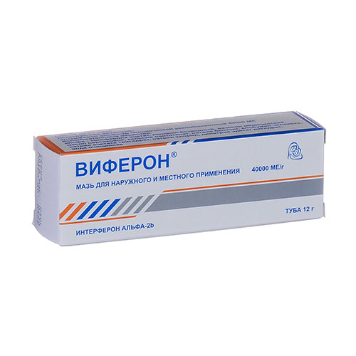 Виферон мазь 40000МЕ/г 12г №1