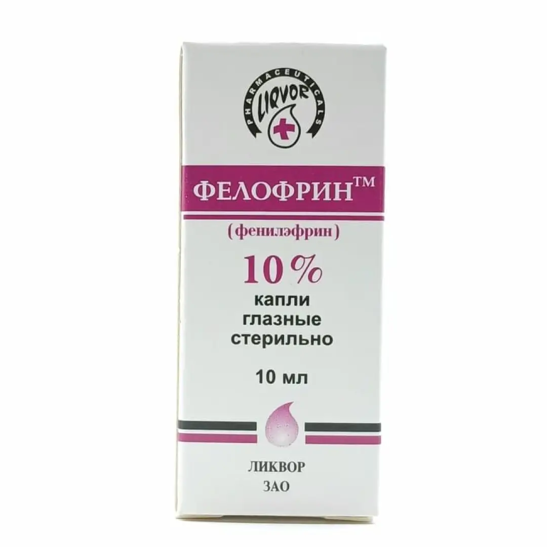 Felofrin kapli glaz. 10% 10ml №1