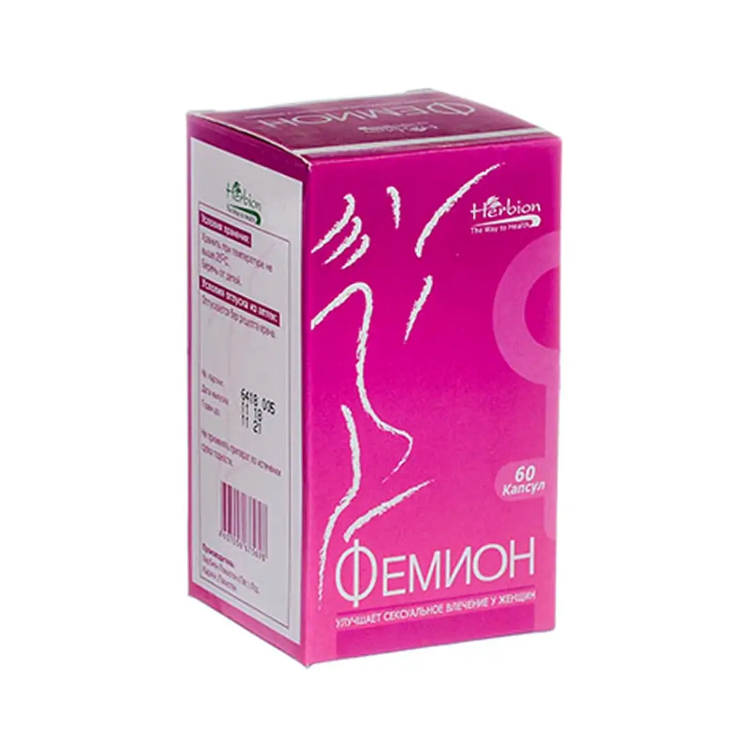 Фемион капс. №60