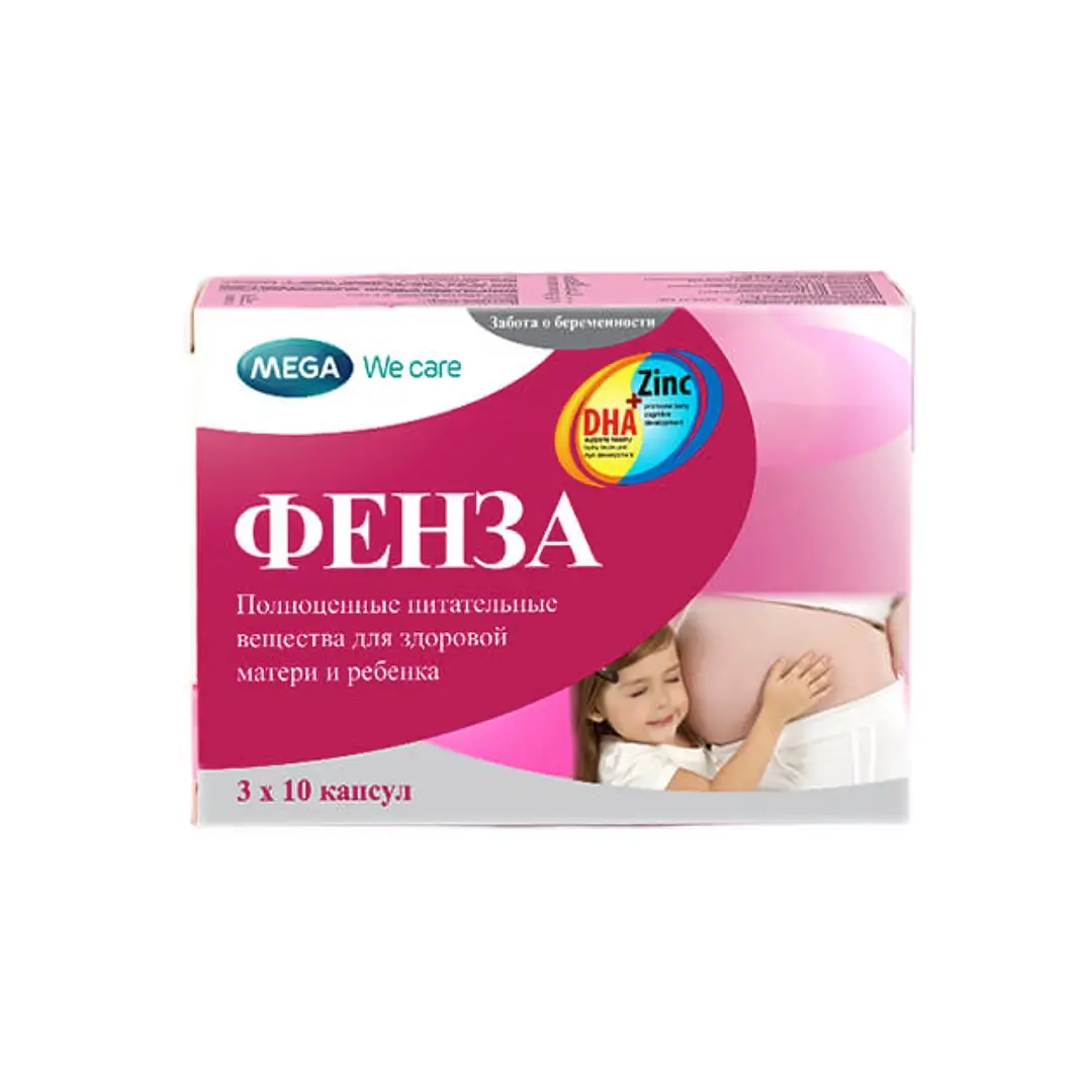 Фенза капс. №30