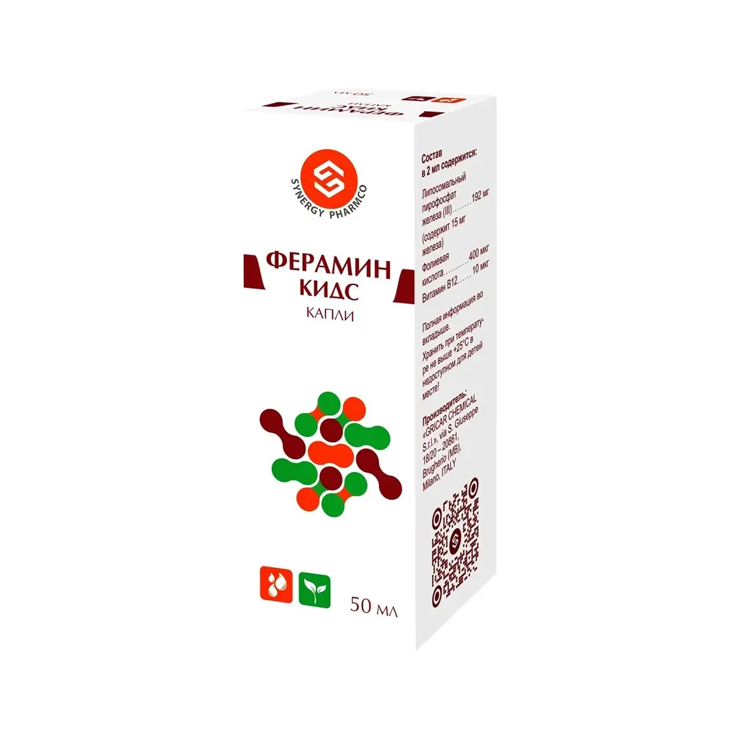 Feramin Kids kapli 50ml