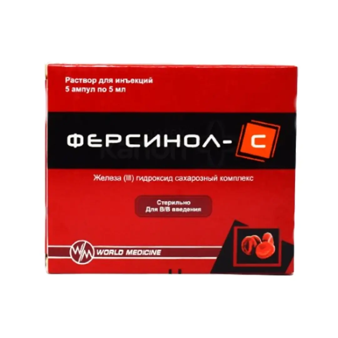 ФЕРСИНОЛ-С АМП 100МГ/5МЛ 5МЛ N5
