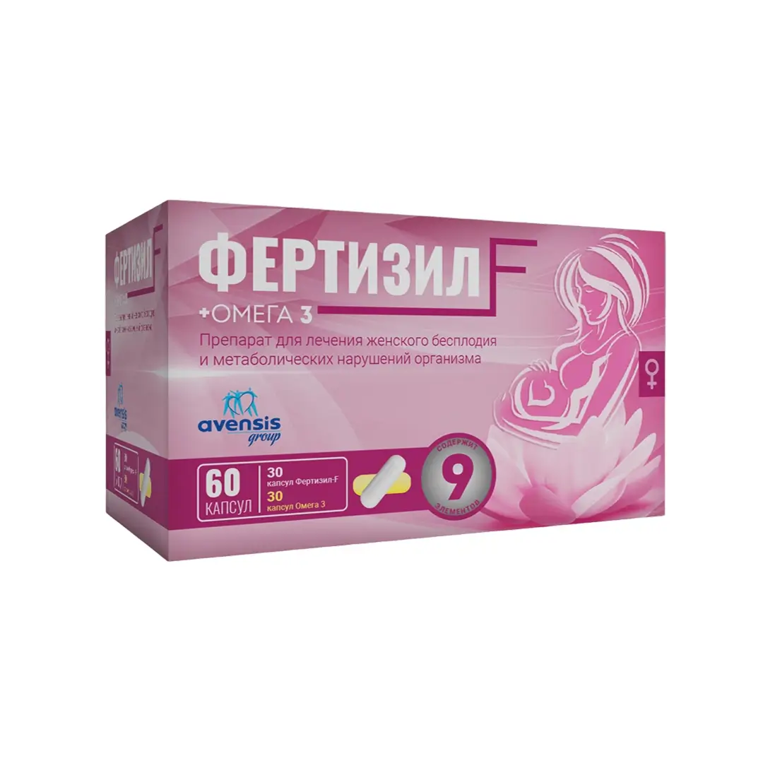 Фертизил F капс. №60