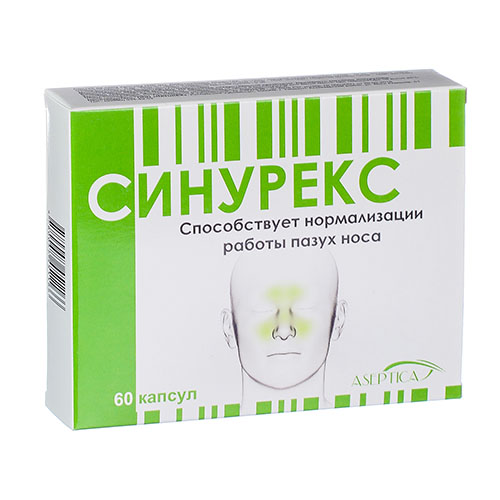 Синурекс капс. 250мг №60