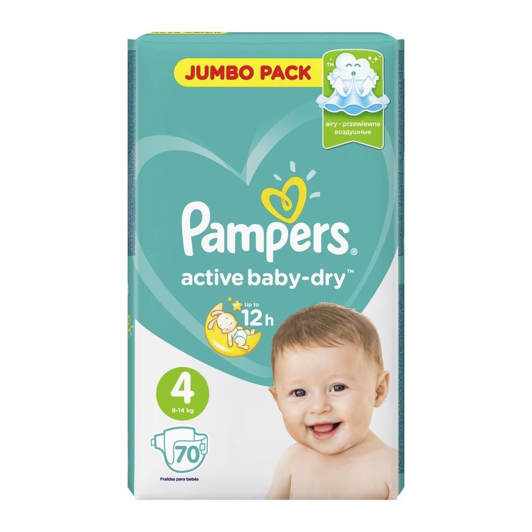 PODGUZNIKI DЕTSKIYE PAMPERS-4 ACTIVE BABY-DRY JUNIOR N34