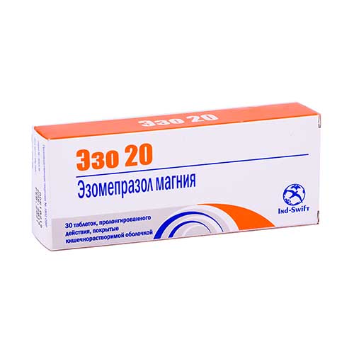 Ezo tab. 20mg №30