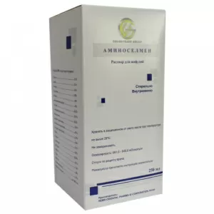 АМИНОСЕЛМЕН Р-Р Д/ИНФ 250МЛ N1