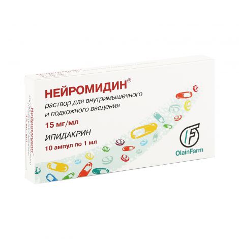 Нейромидин амп. 1,5% 1мл №10