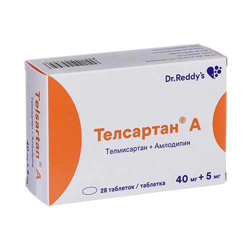 Telsartan A 40mg + 5mg №28