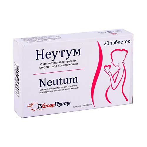 Неутум таб. 1000мг №20