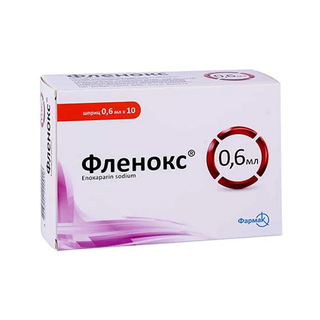 Фленокс р-р д/ин. 6000 анти-Ха МЕ/0.6мл №10