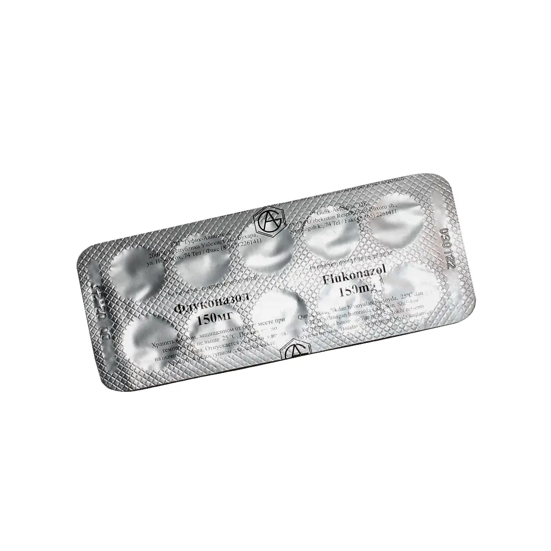 Флуконазол таб. п/о 150мг №10