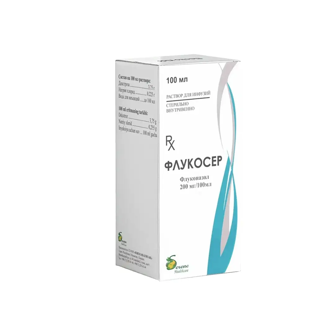 Flukoser r-r d/inf. 200mg/100ml