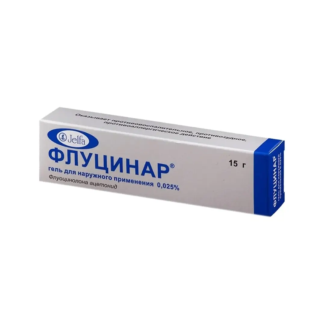Флуцинар гель 0,025%  15г