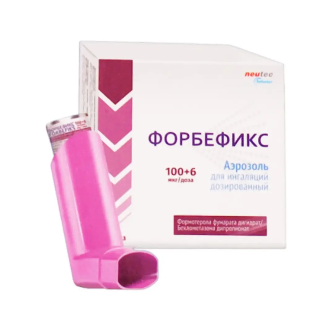 Forbefiks aerozol d/ingalyatsiy 100+6 mkg/doza 120