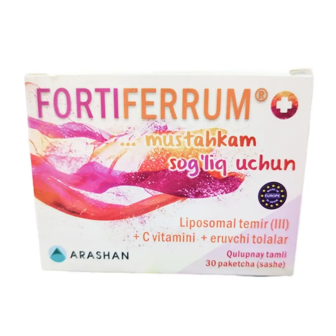 Фортиферрум саше 1,5г №30