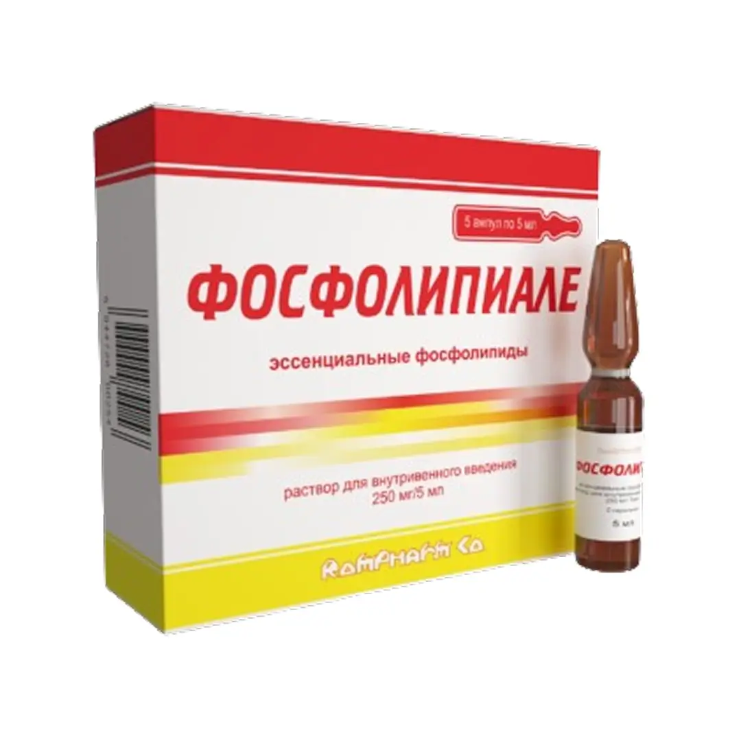 Фосфолипиале р-р д/ин. 250мг/5мл 5мл №5