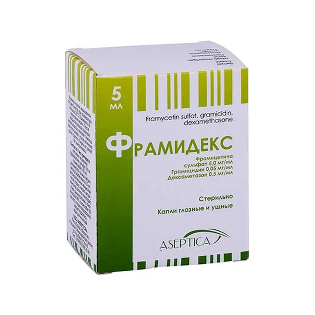 framideks gl/ush kap. 5ml