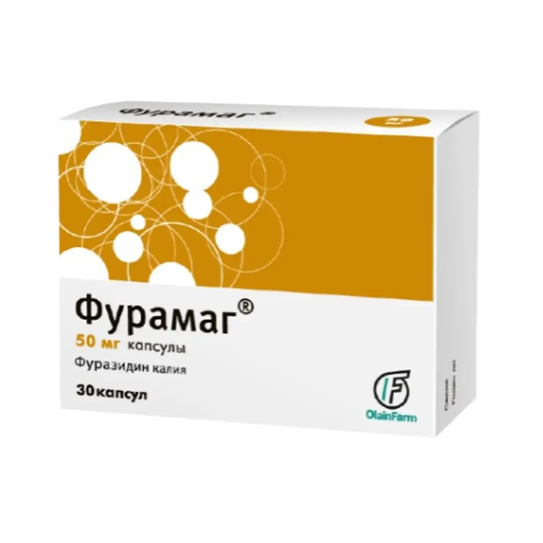 Фурамаг капс. 50мг №30