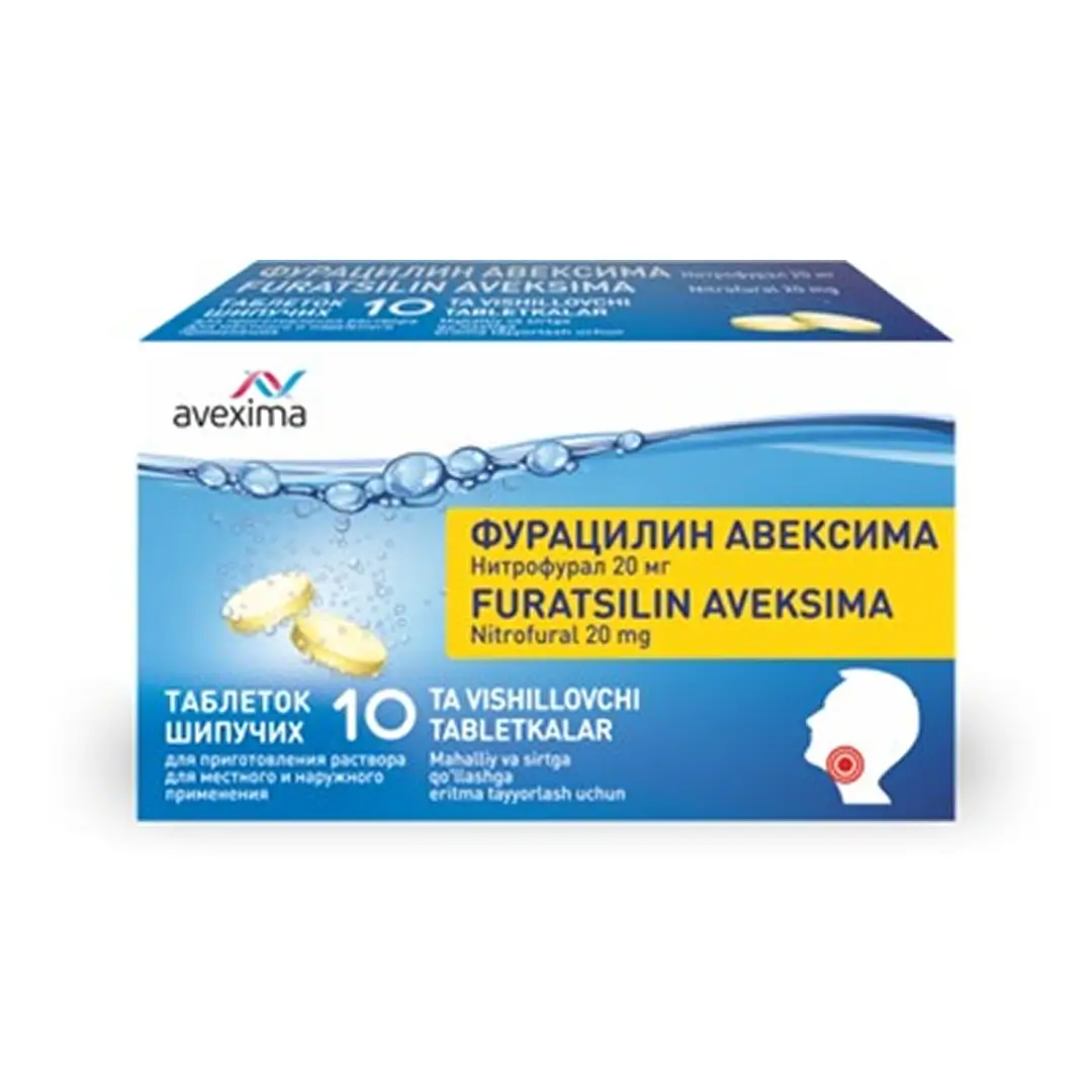 Furatsilin Aveksima ship. tab. 20mg №10