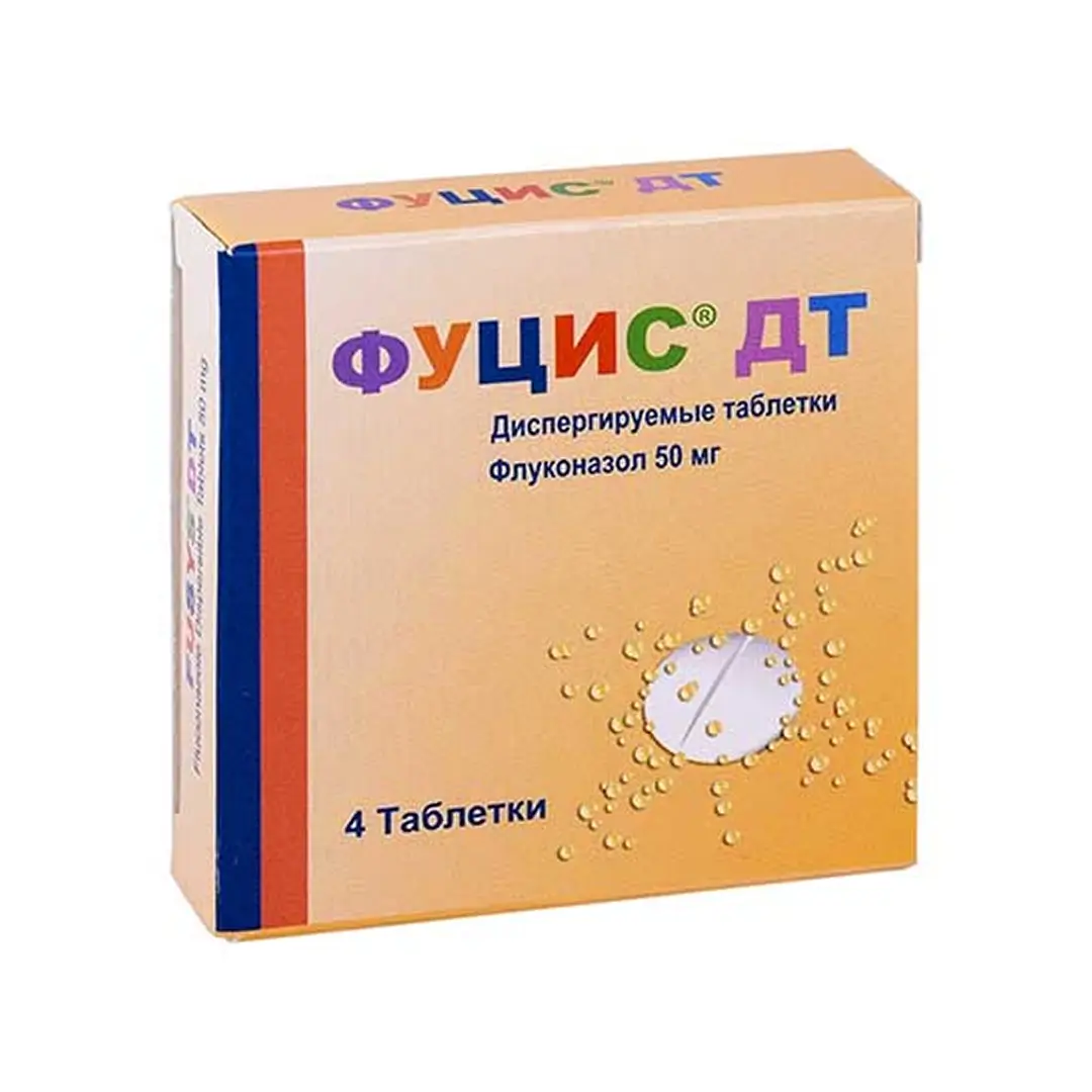 Фуцис Дт таб. 50мг №4