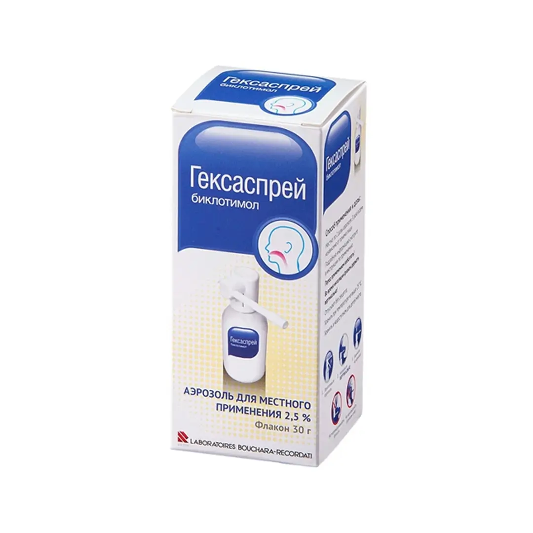 Geksasprey aerozol 2,5% 30g