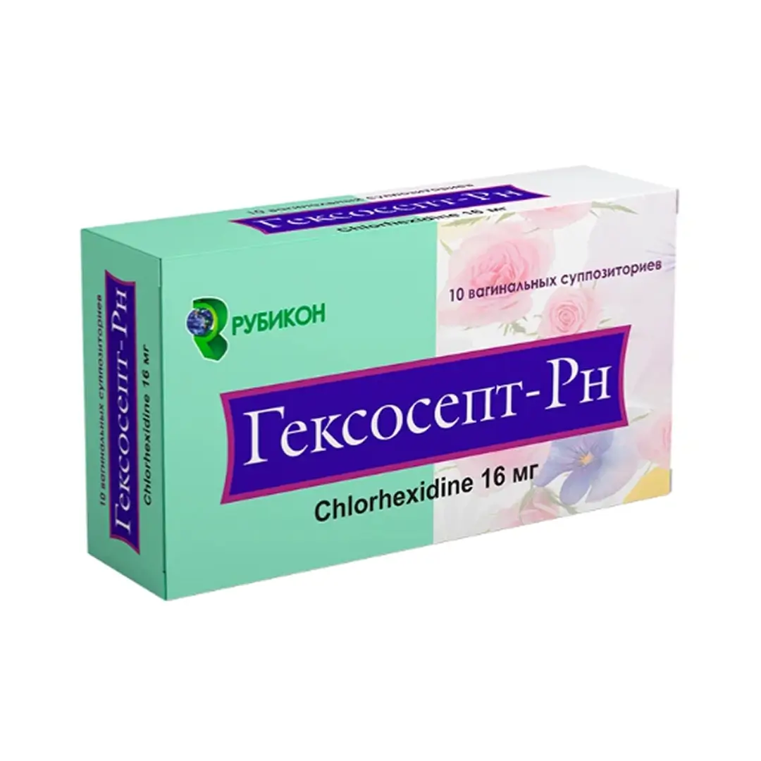 Гексосепт-Pн супп. ваг. 16мг №10