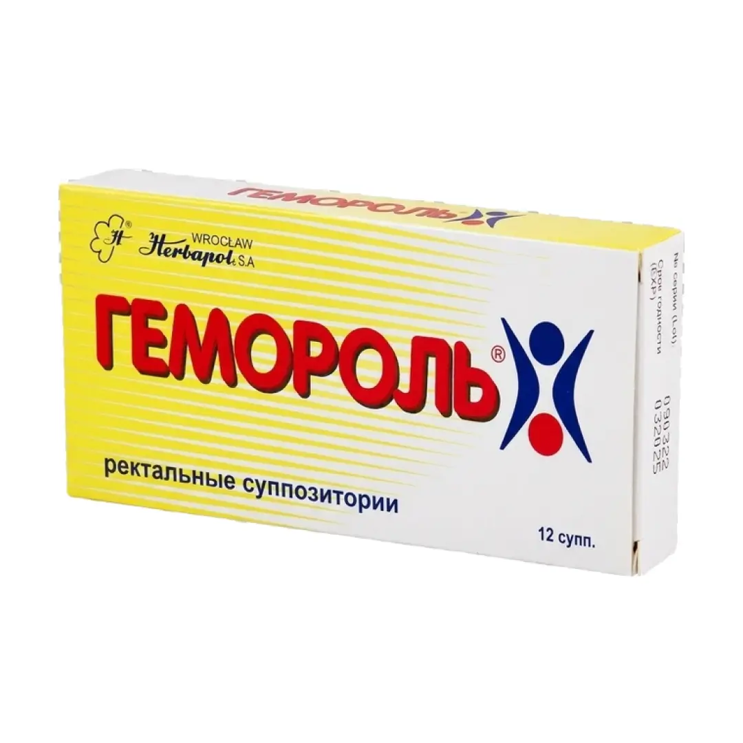Гемороль супп. рект. №12