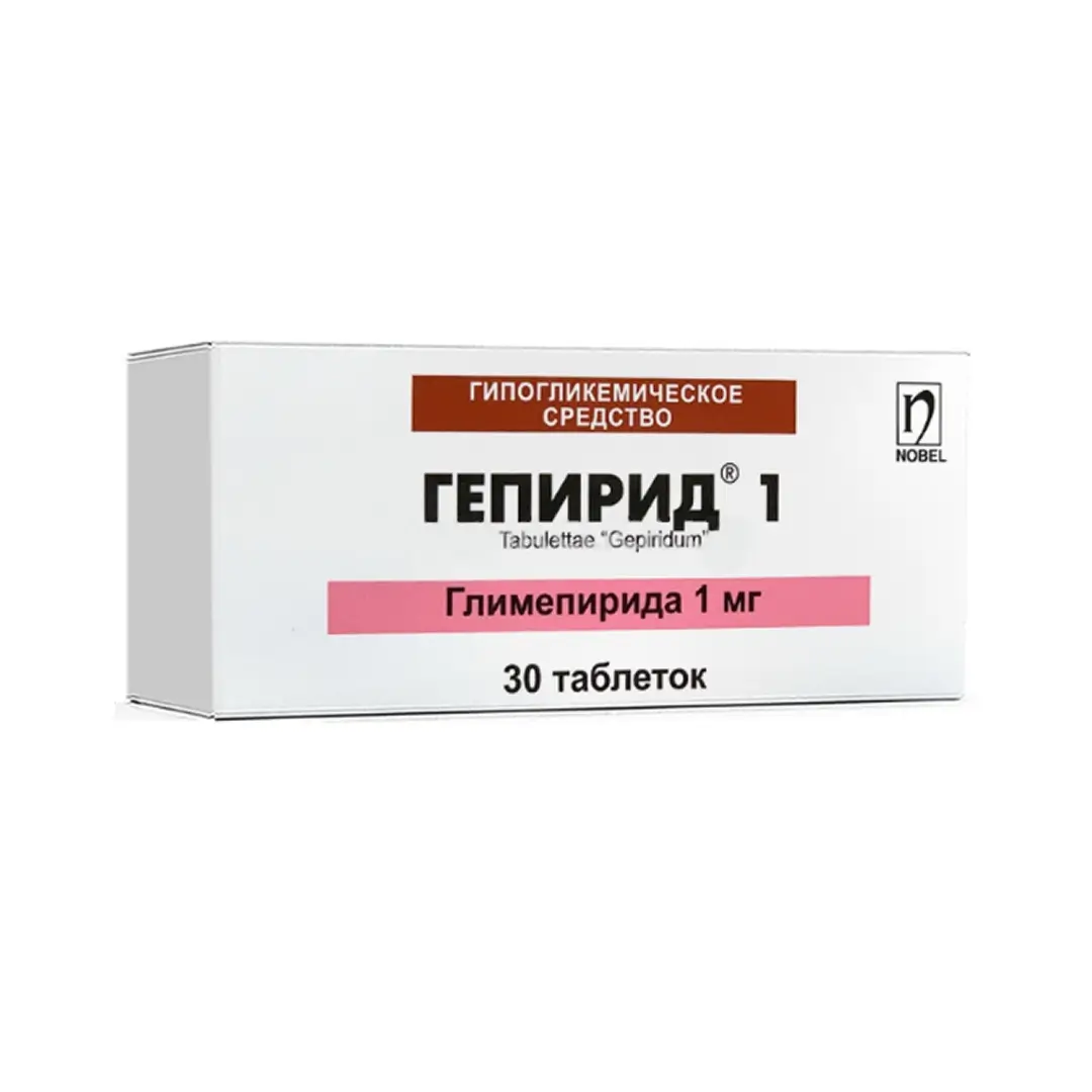 Гепирид таб. 1мг №30