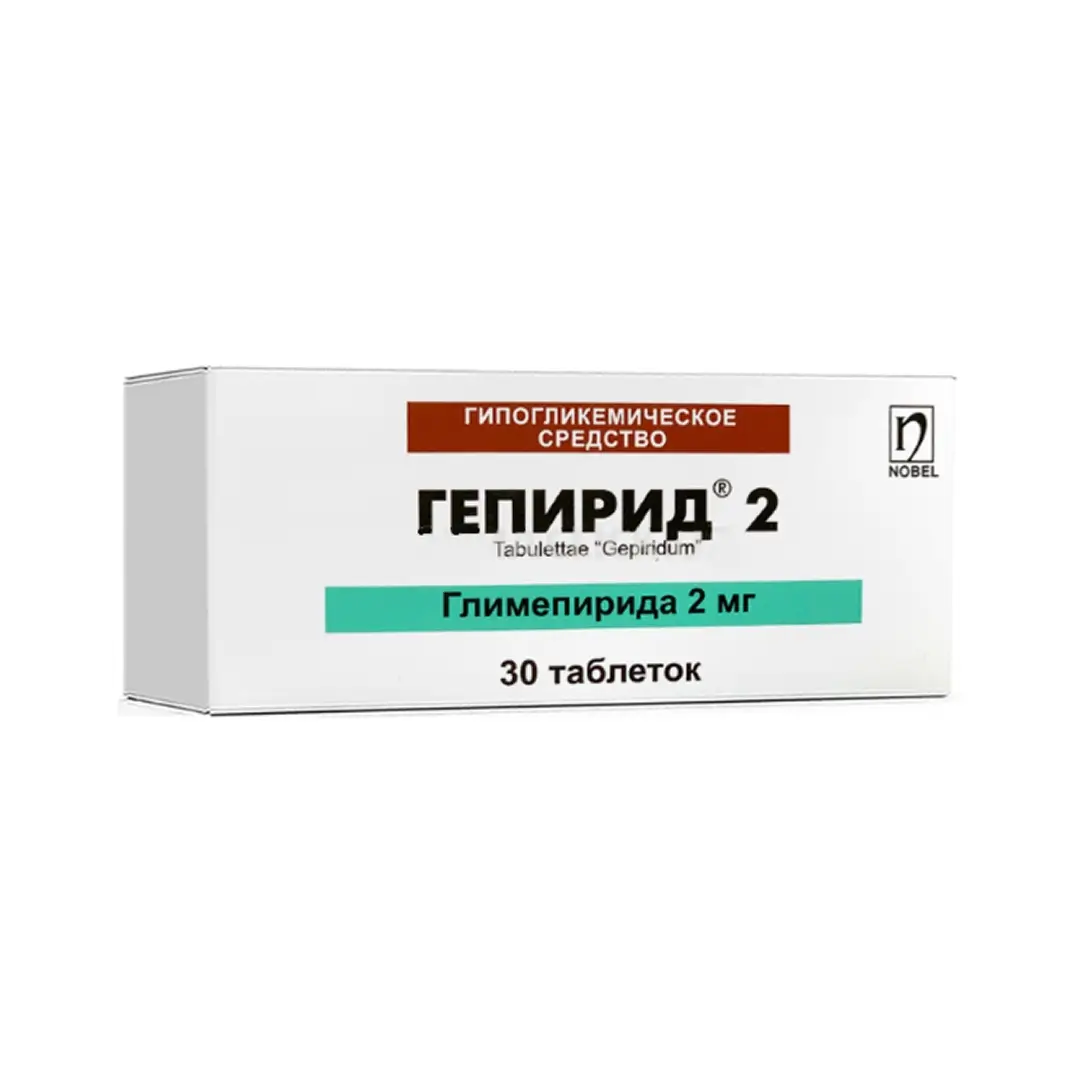 Гепирид таб. 2мг №30