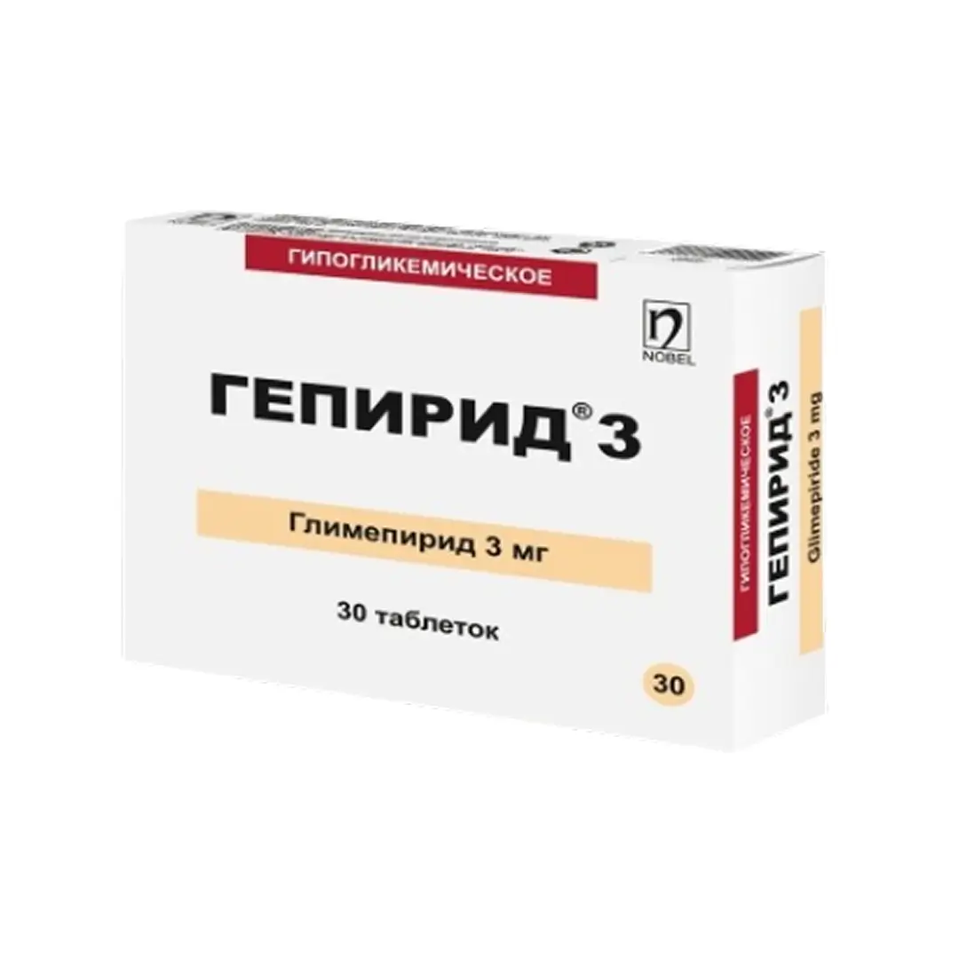 Gepirid tab. 3mg №30