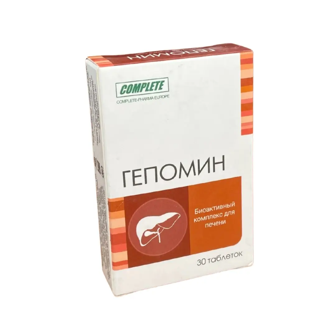 Gepomin tab. 500mg №30