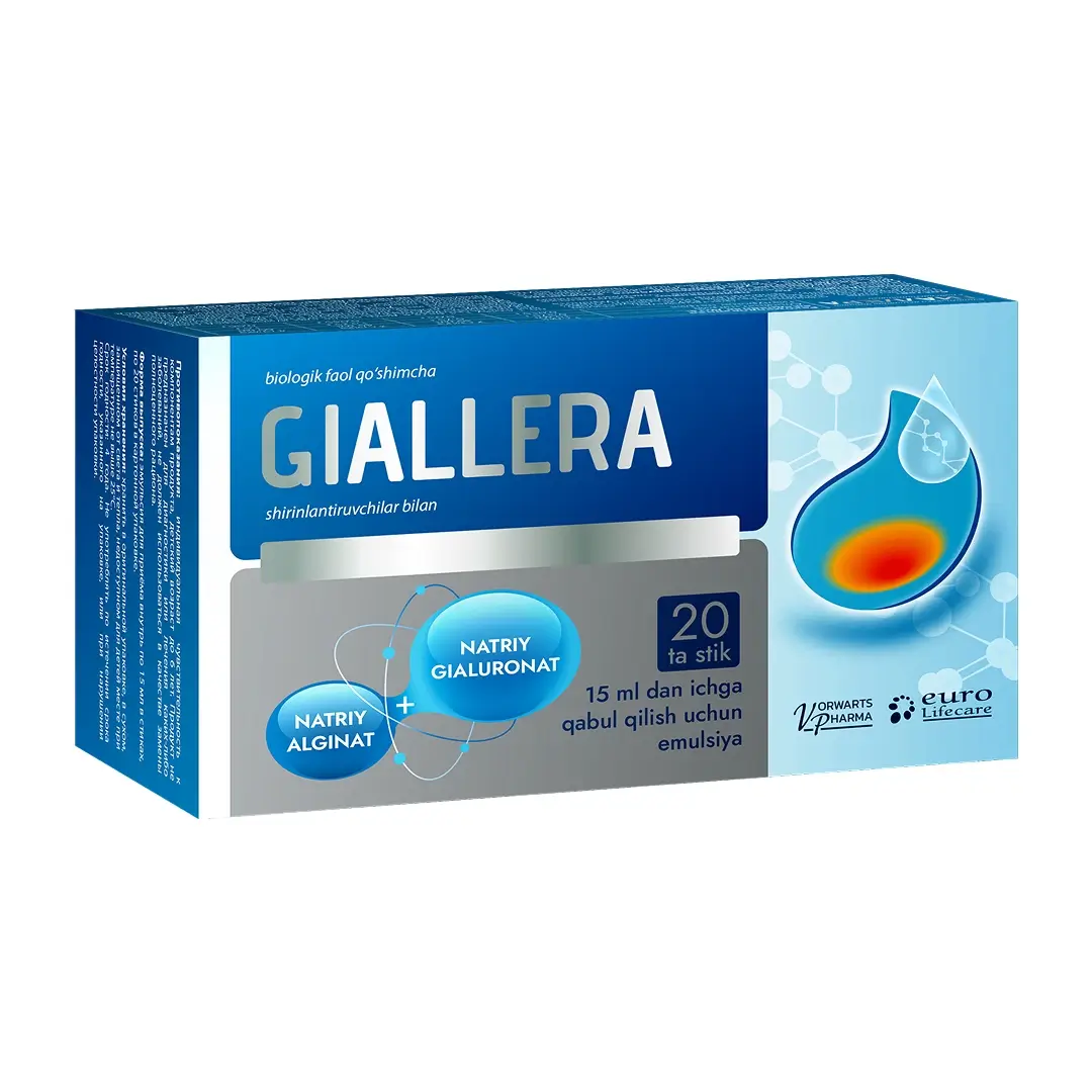 Гиаллера эмул. д/пр. внутрь саше 15мл №20