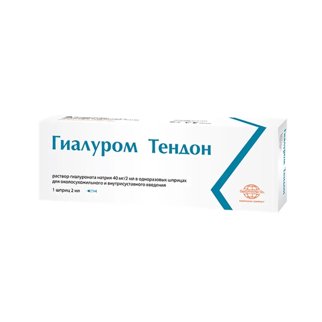 Gialurom Tendon r-r d/in. 40mg/2ml (shprits) 2ml №1