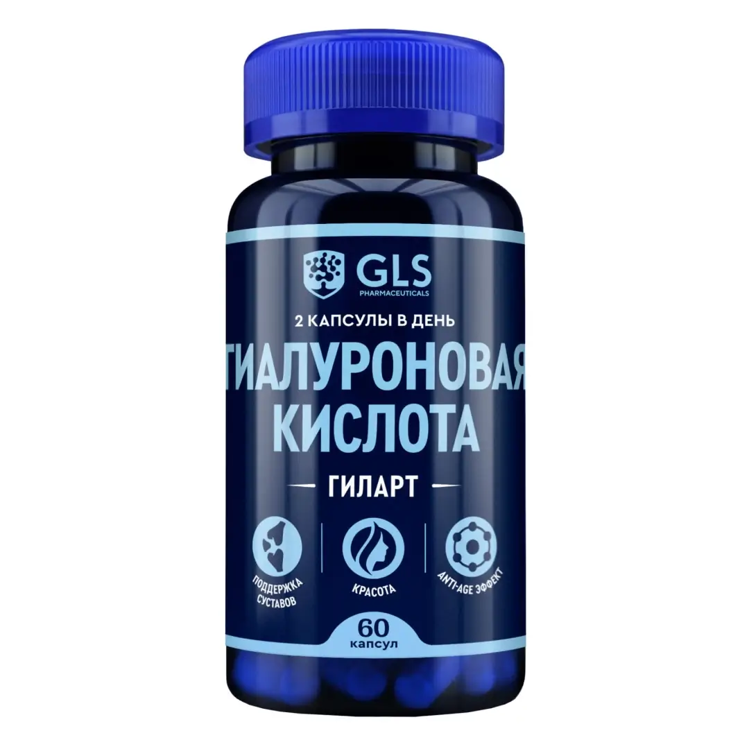 Gialuronovaya kislota GLS kaps. 300mg №60 (BAD)
