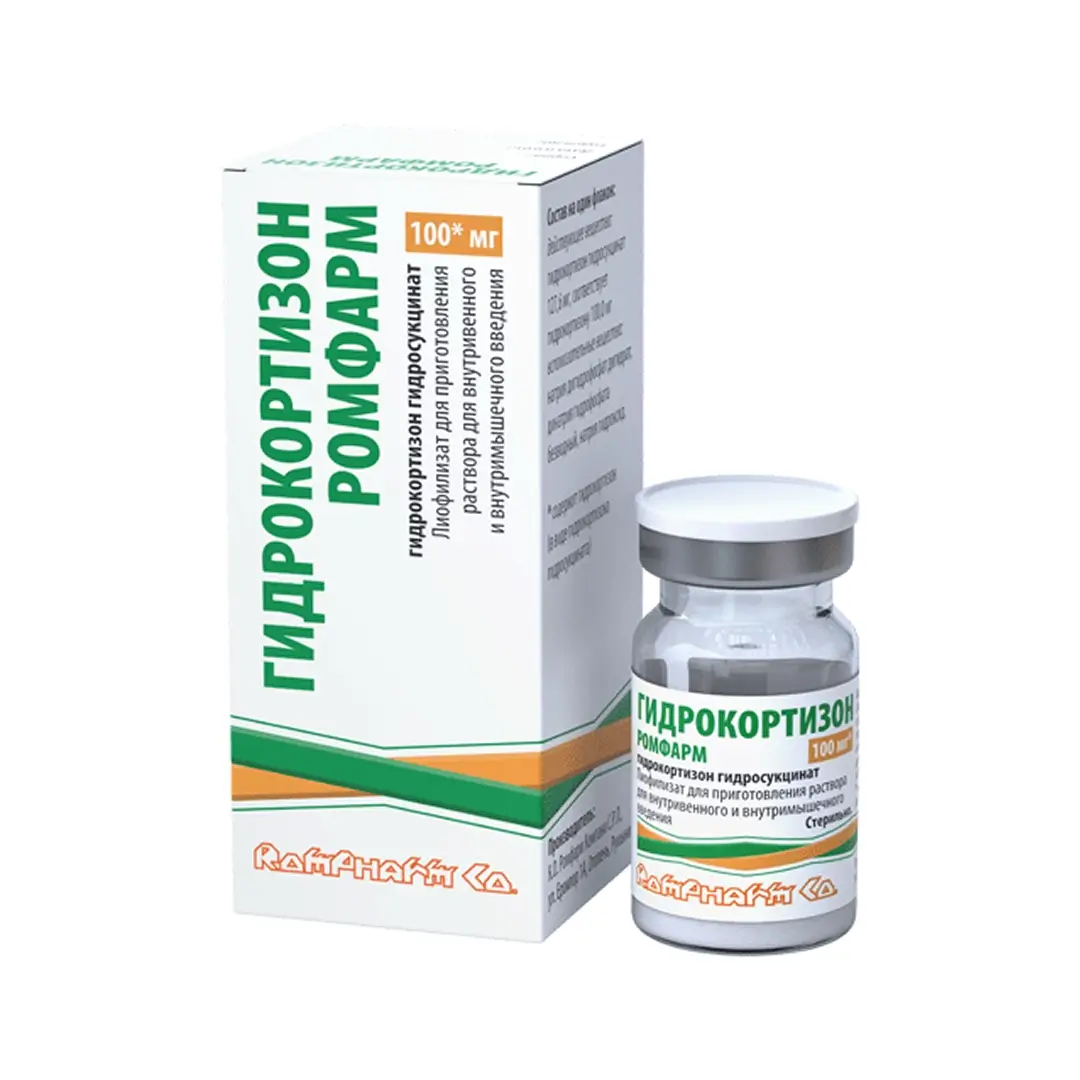 Gidrokortizon Romfarm liof. d/in. 100mg №1