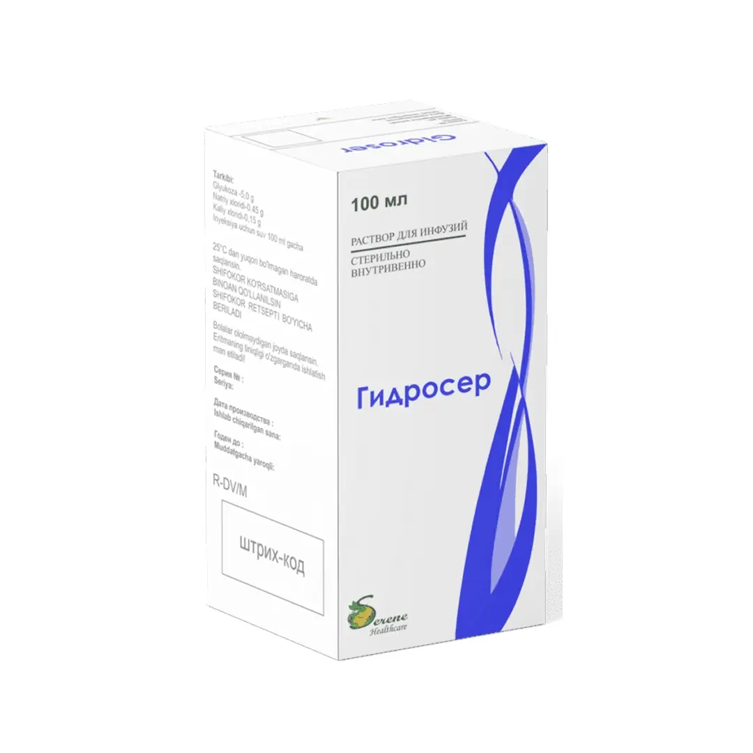 Gidroser r-r d/inf. 100ml