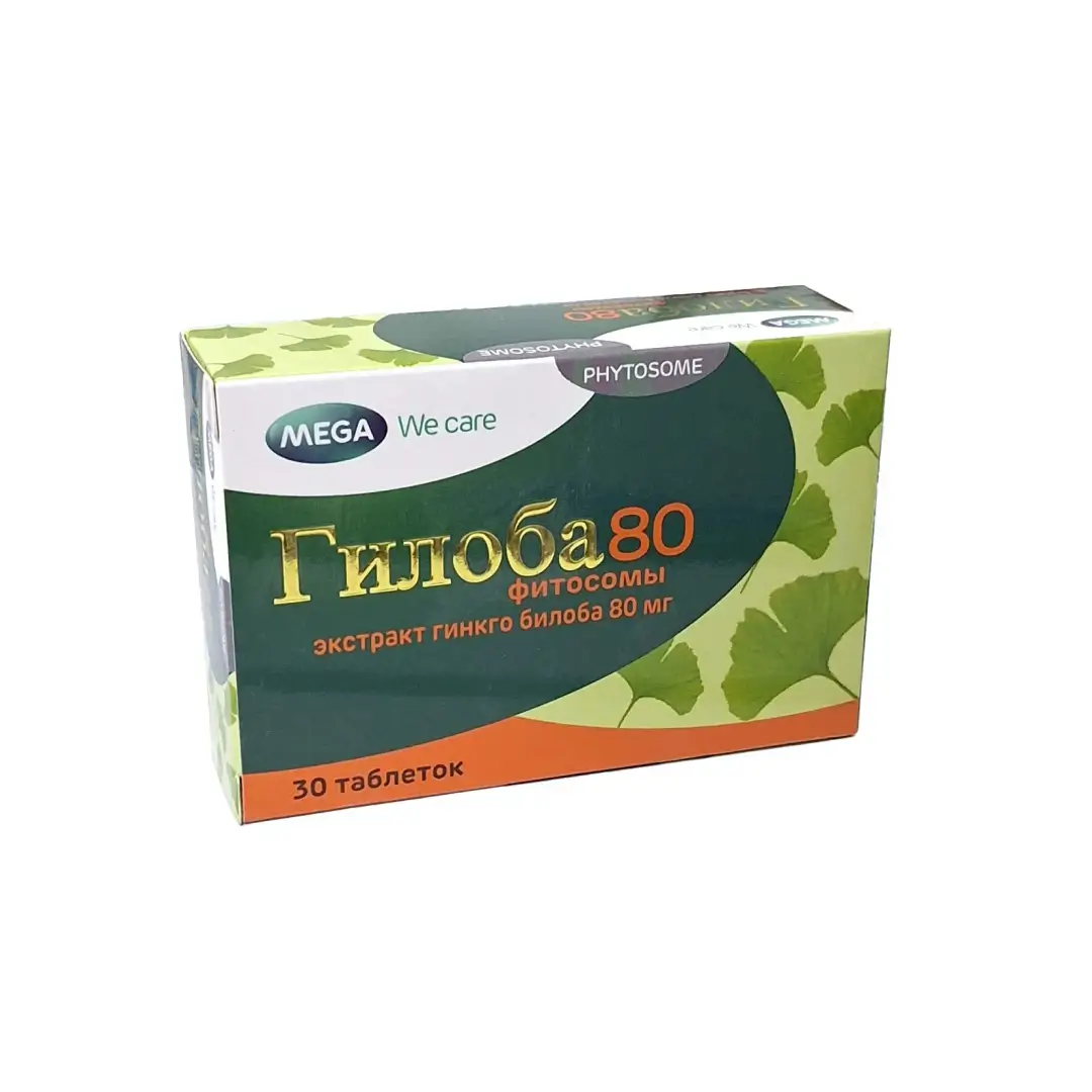 Гилоба таб. п/о 80мг №30
