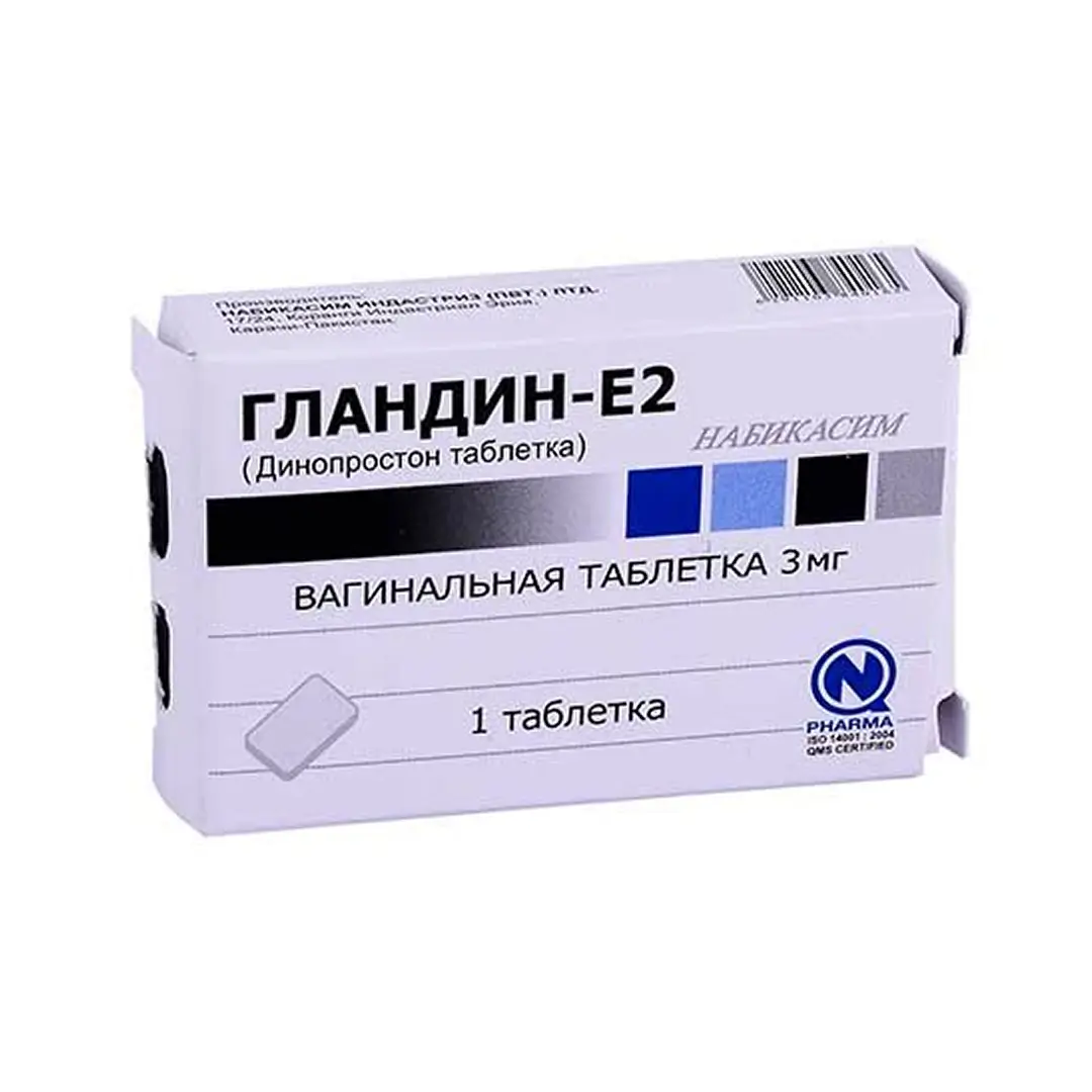 Гландин-Е2 таб. ваг. 3мг №1