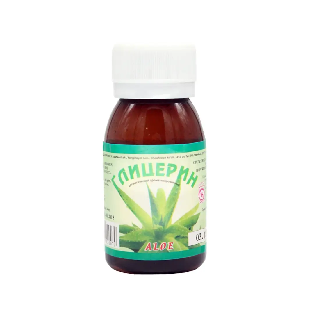 Glitserin kosmet. ALOE 50ml (Ziyo-nur)