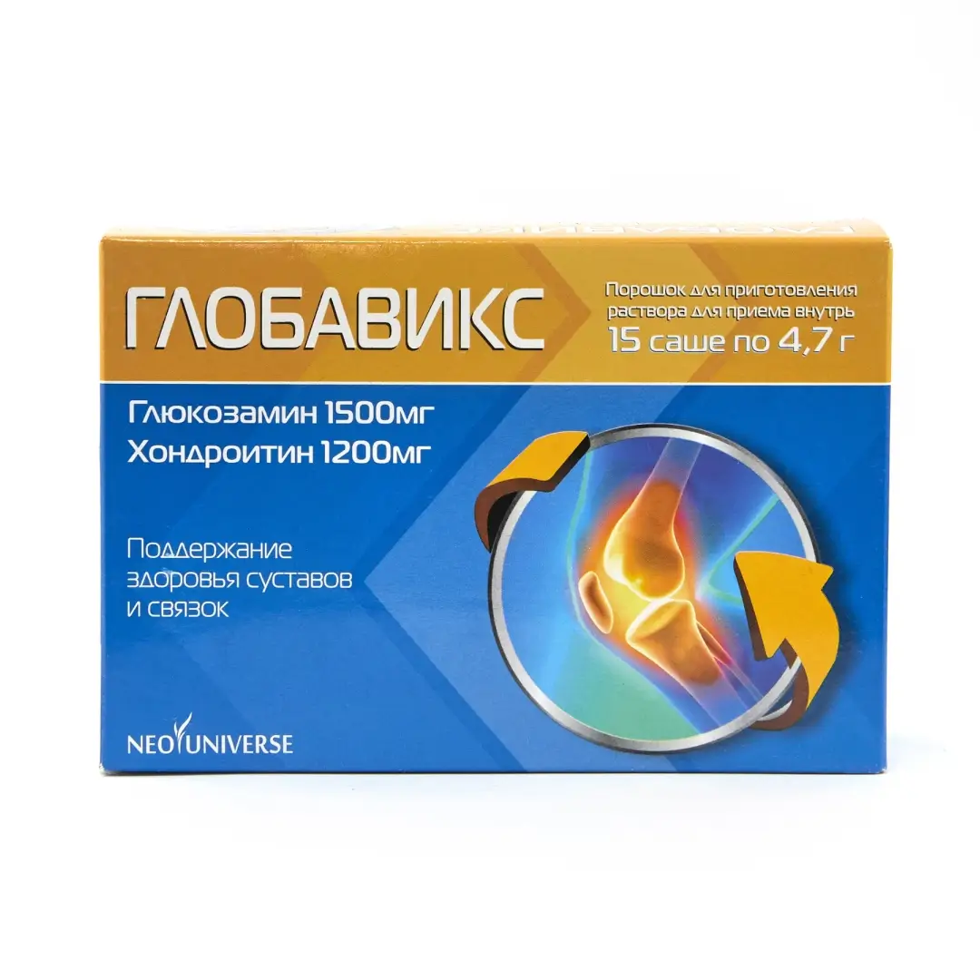Глобавикс 1500мг/1200мг саше 4,7г №15