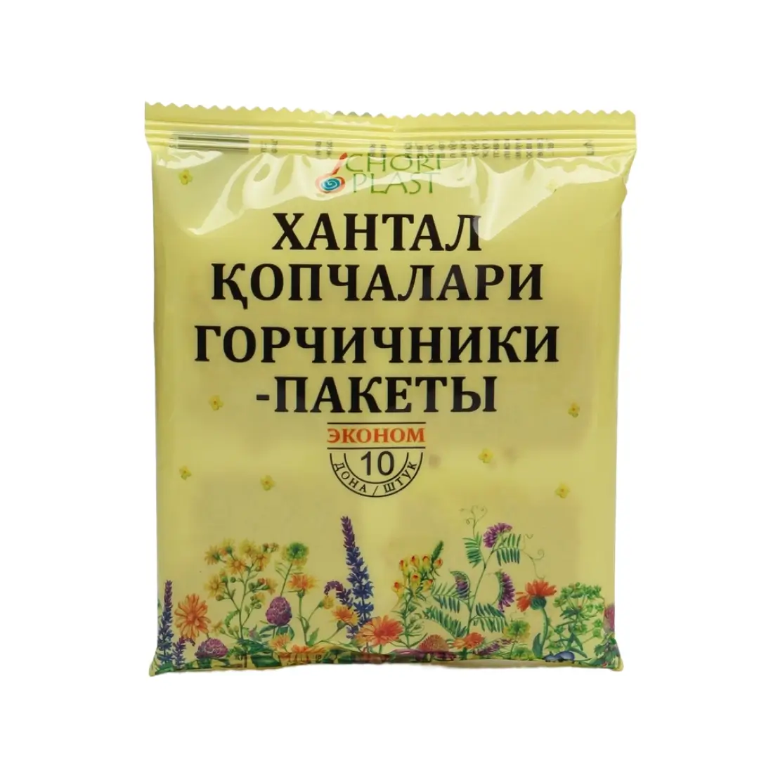 Горчичник-пакет (ЭКОНОМ) №10