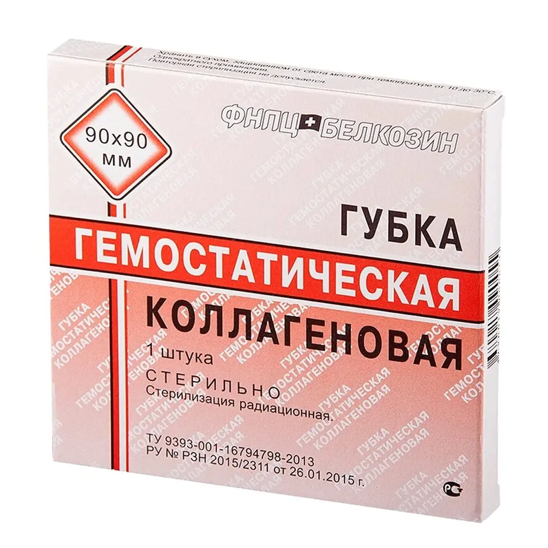 GUBKA GЕMOSTATICHЕSKAYA KOLLAGЕNOVAYA 90 X 90MM N1