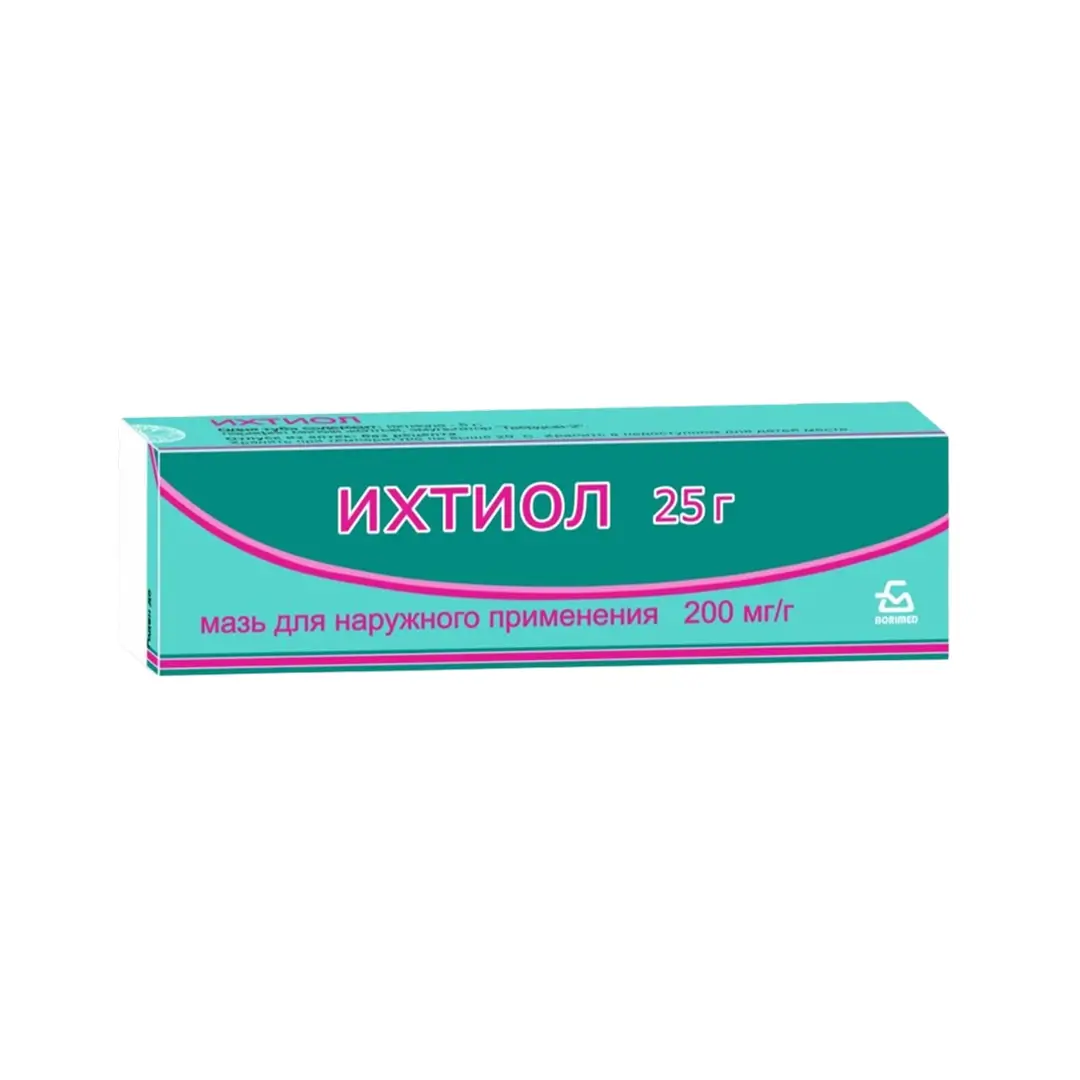 Ихтиол мазь 20% 25г №1