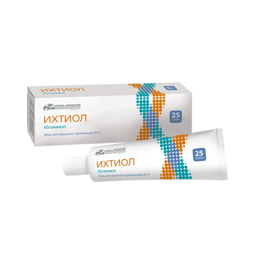 Ихтиол мазь 20% 25г