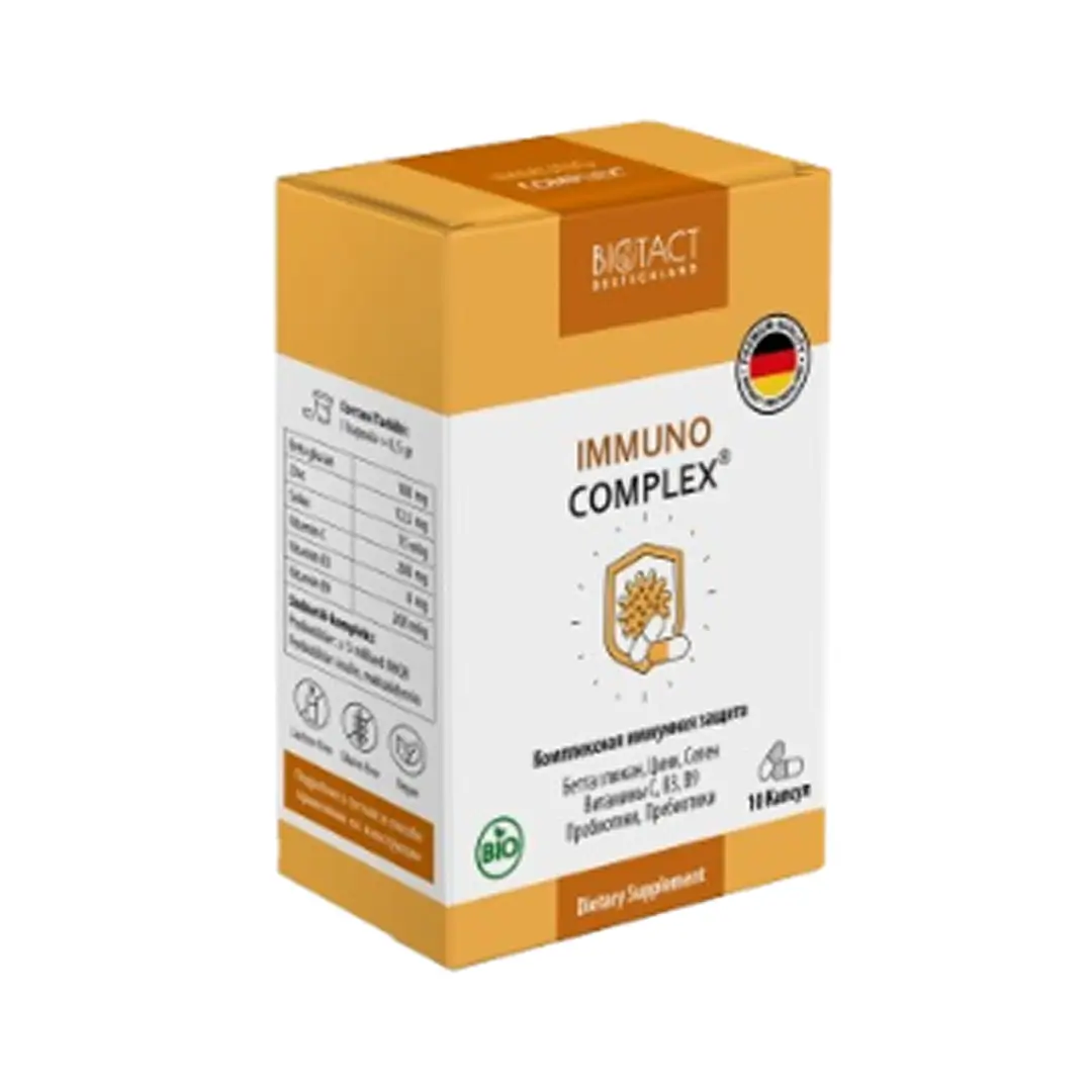 Immunokompleks kaps. 0,5g №10