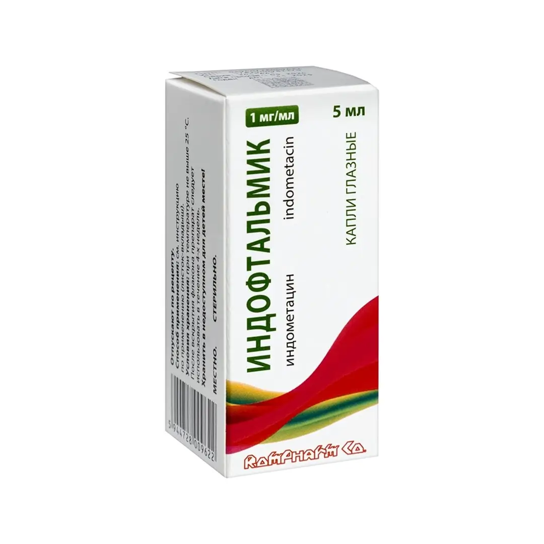 Indoftalmik gl. kapli 1mg/ml 5ml