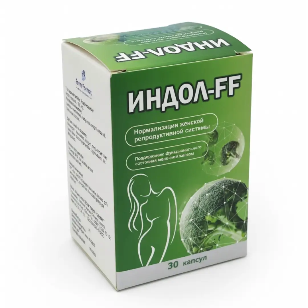 Indol-FF kaps. №30