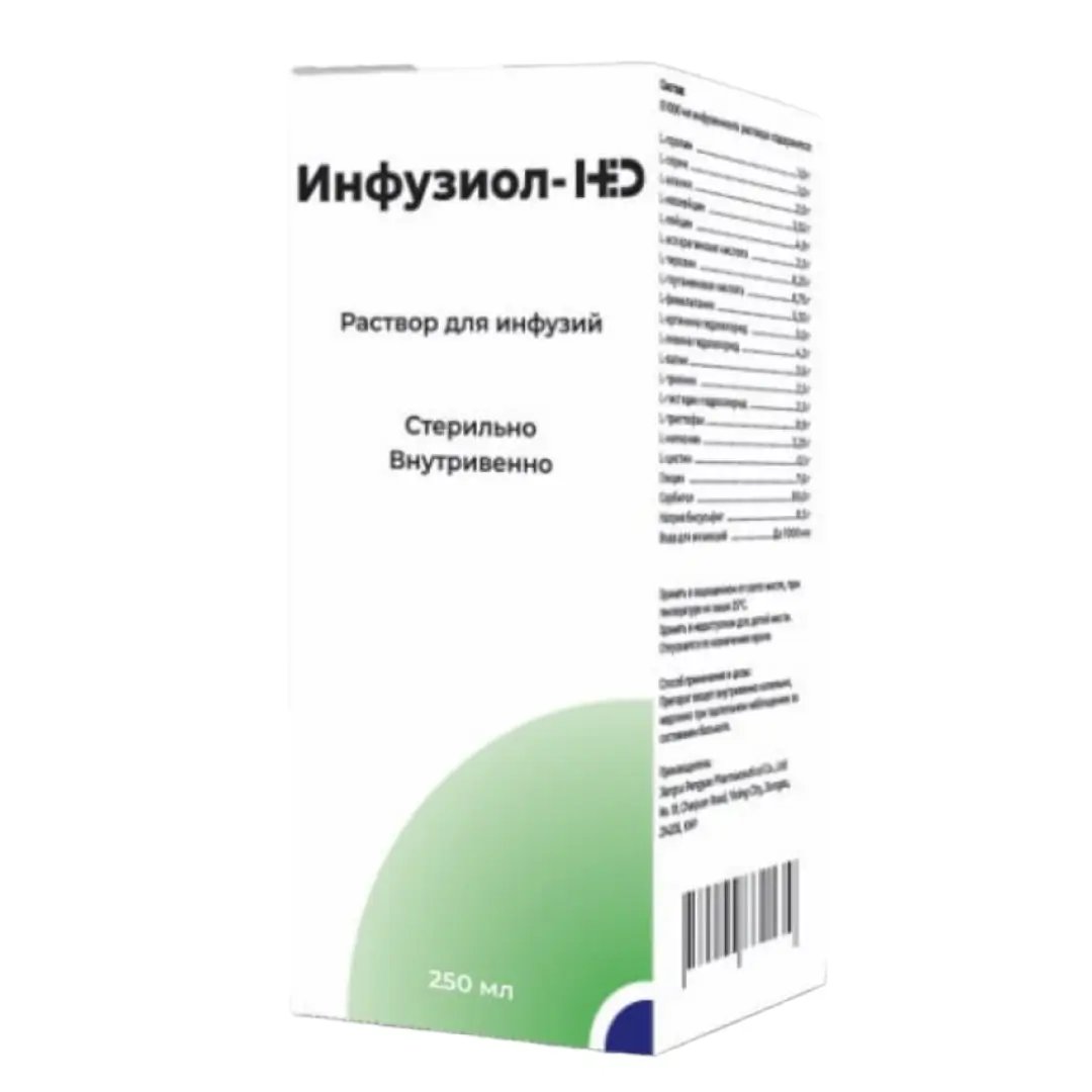 Инфузиол-HED р-р д/инф. 250мл №1