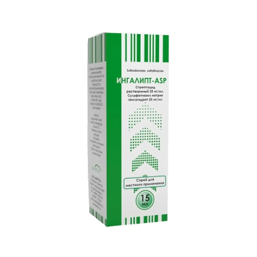 Ingalipt ASP sprey 20ml №1